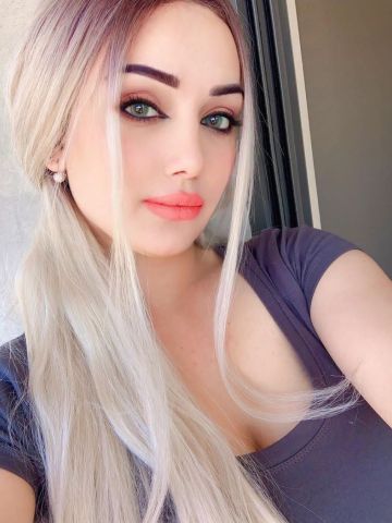 Арина